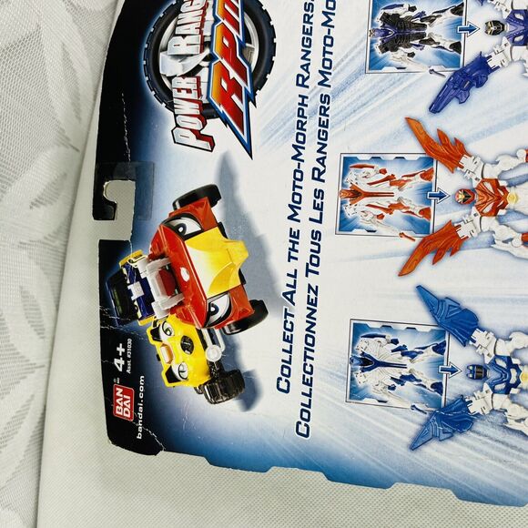 Bandai Power Rangers RPM Moto-Morph 6" Black Wolf Range 2009 - Picture 7 of 9